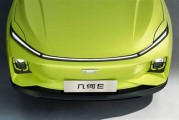 2021吉利新能源