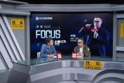 无限深势阱的薛定谔方程怎么解？《张朝阳的物理课》初探薛定谔方程