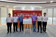 国网能源研究院怎么样