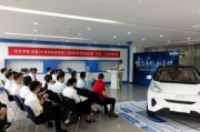 勇辉新能源有限公司怎么样