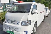 新能源货车北京摇号政策解析