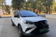 湖北宏升新能源