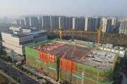芜湖大数据中心建设项目