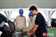 京牌新能源汽车