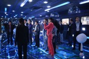 内蒙古大数据应用技术学院