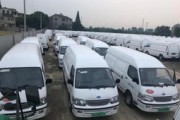 南京网约车新能源续航多少