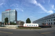奉化新能源汽车租赁