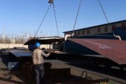 瓜州发宇新能源开发有限公司