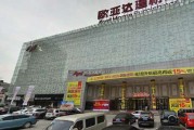 武汉徐东新能源公司招聘