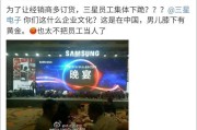 互联网挤满了的老外