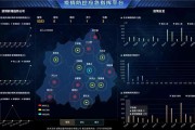 西安防控疫情指挥部官网