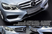 奔驰全国哪里便宜 北京奔驰是合资车还是国产车