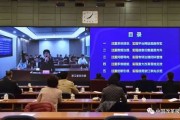 浙江网络大数据采集信息是什么
