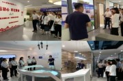 美林数据公司怎么样