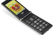 索爱铃声经典铃声下载
