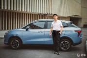 深度｜哪吒汽车赴港，有望成第五家登陆港股的新势力车企