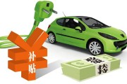 韶关新能源厂