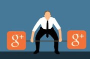 Google搜索屏蔽，为何你的内容被隐藏？如何应对这一挑战？
