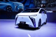 1.流线型外观