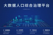 玉麒麟商城