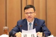 贵州大唐新能源分公司
