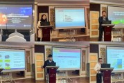 大数据分析会议2017