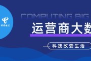 藏品数据出售可测试