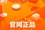 小米官网小米