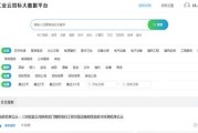 大数据投其所好