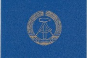 2035年科技展望：未来世界大变局作文