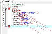 哪些被称为大数据