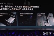 头文科技是干什么的