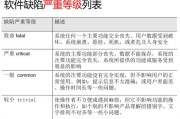 台铃k10最严重缺点