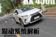 河南大昌新能源有限公司李振