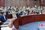 西南财大大数据管理与应用