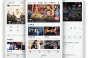 【乐视视频】一键畅享高清影视盛宴-直播特惠安装指南！