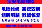 课程目标