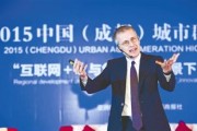 大数据时代的读后感