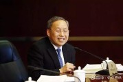 金康新能源股东