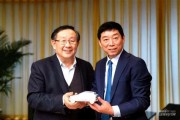 魏桥集团新能源车