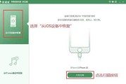 乐视手机怎么恢复出厂设置密码忘了