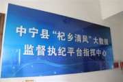 大数据赋能未成年检察监督