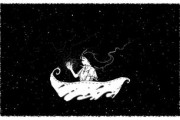 太空探险者：科技绘画艺术展