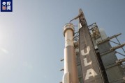 波音星际客机载人试飞任务在距离发射不到四分钟时紧急取消