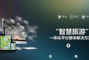 数据管理与大数据技术