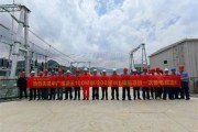 广核新能源怎么样