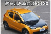 新能源汽车厂都招什么岗位
