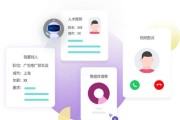 大数据专业招聘信息最新消息