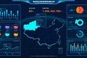 大数据2娱乐浗维33300