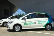 石家庄路边新能源租车指南
